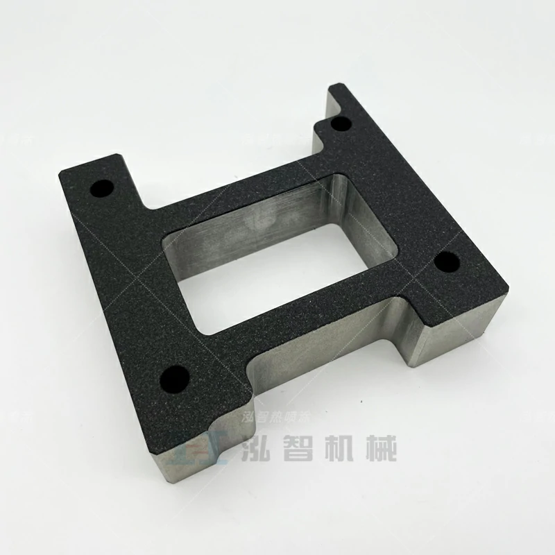 Aluminum support block with non stick cermet coating