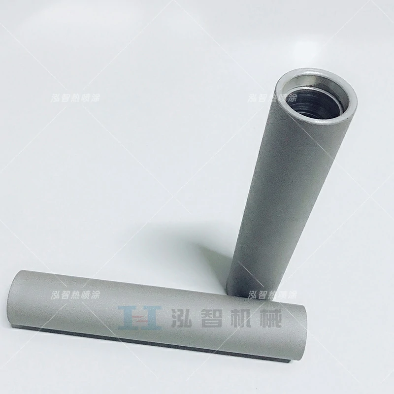 Coating machine film tube with non stick cermet coating